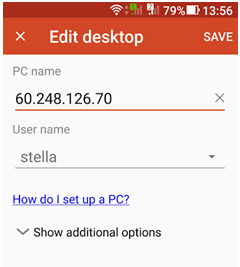 Android 手機安裝 Play商店的 RD Client APP-普大軟體